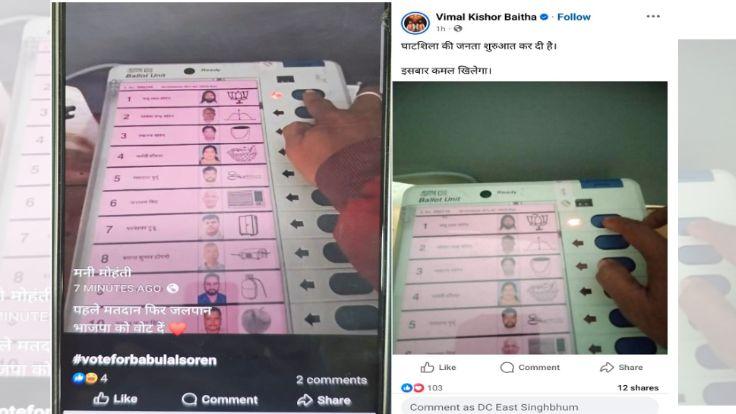 The verdict in Malegaon blast case came after 17 years, all 7 accused including Sadhvi Pragya Thakur were acquitted, BJP said Congress should answer saffron terrorism (15)-D3Z2fTAQci.jpg